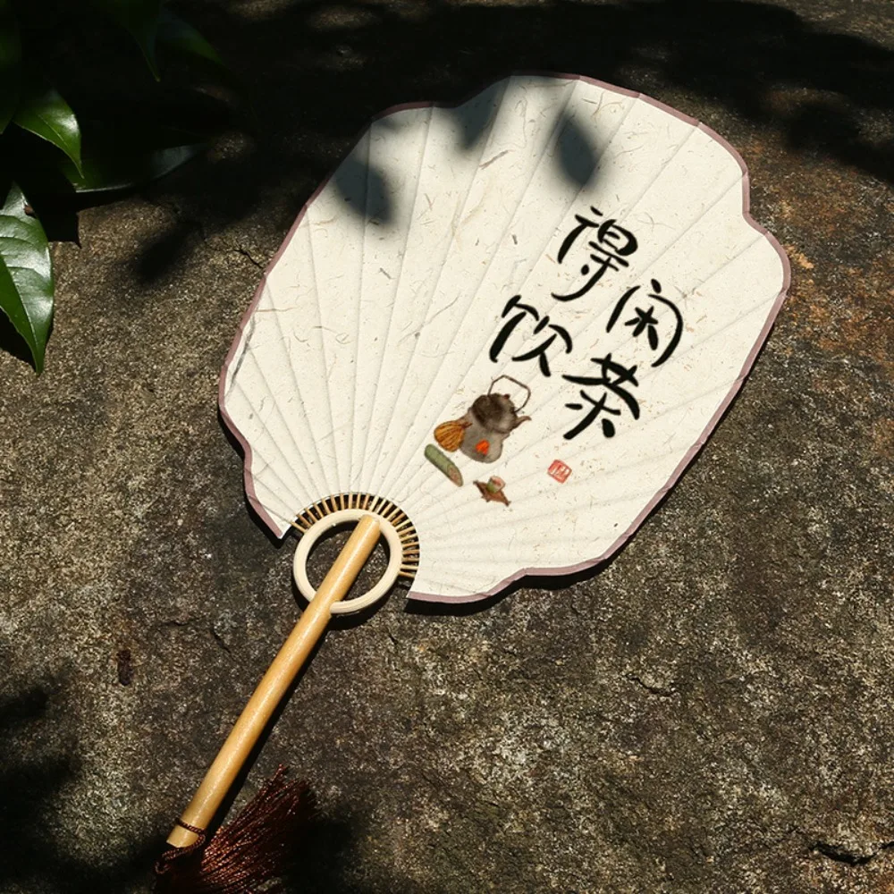 Portable DIY Xuan Paper Fan Handmade Bamboo Handle Japanese Style DIY Fan Classical Blank Hand Painted Fan Chinese Calligraphy
