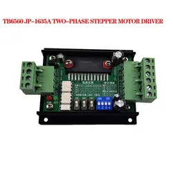 TB6560 JP-1635A Single-Axis Stepper Motor Driver 42/57 Motor Driver 3A 10 Kinds Of Current Mode No Heat More Stable