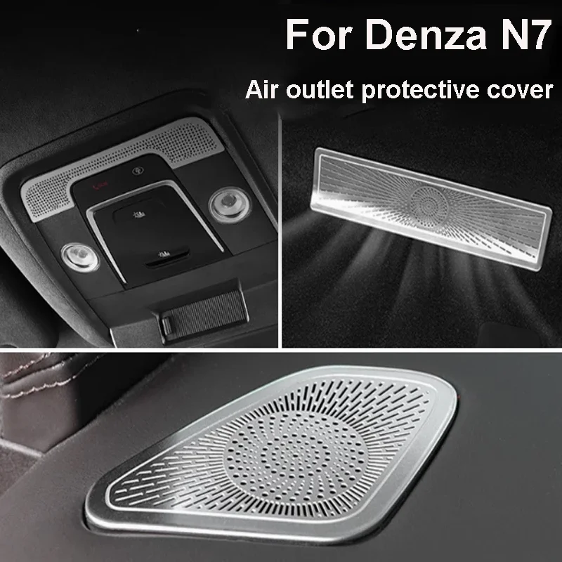 

For Denza N7 2023 2024 2025 Car Ventilation Mask Dust Protection Cover Under Seats Decorative Stainless Material Accessories