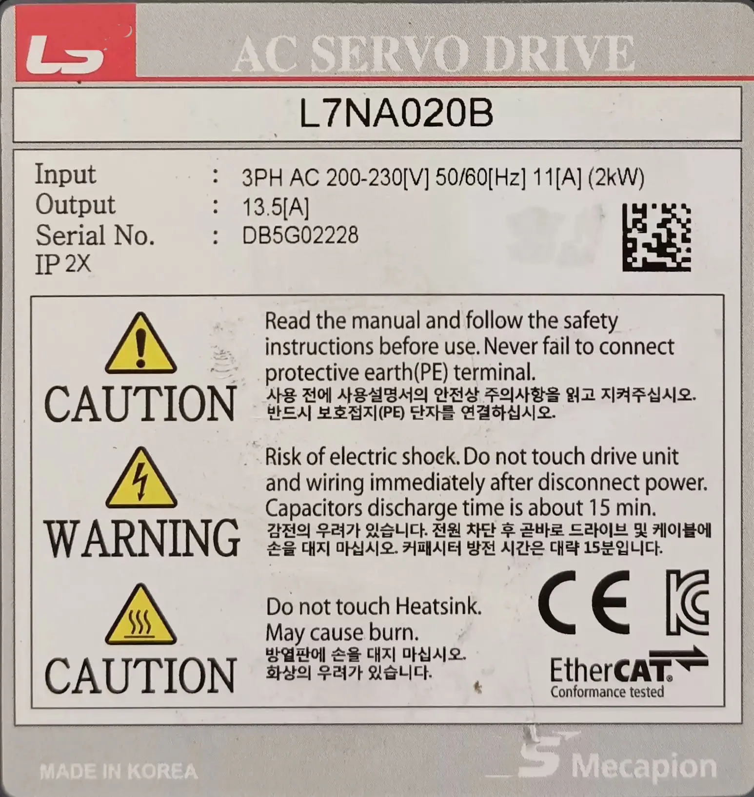 L7NA020B Сервопривод для LS