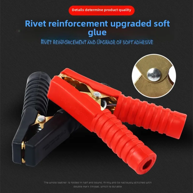 1pcs/Set 55mm Alligator Clip + Banana Plug, Test Probe With 4mm Banana Plug Cable Clips Red + Black Stonego Test Accessories
