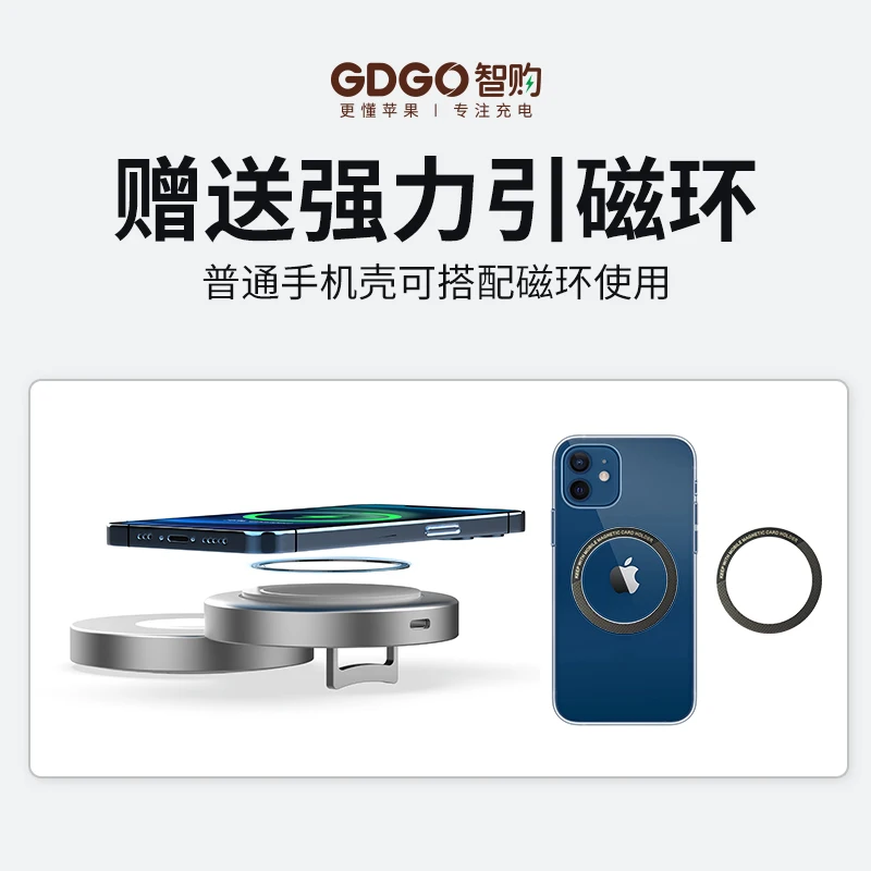 2-in-1 Wireless Charger Mobile Watch S10/S9/S8 Fast Charge MFM Dual Magnetic MagSafe Folding Portable for Apple iPhone16/15