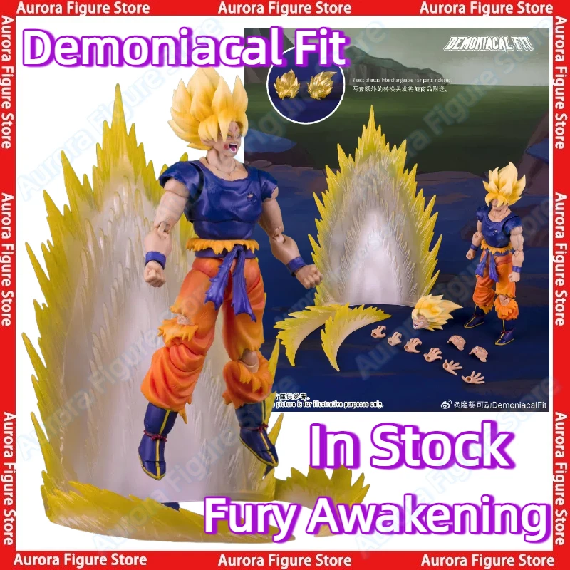 

In Stock Demoniacal Fit Dragon Ball Z SHF Super Saiyan SSJ Fury Awakening Son Goku Anime Action Figures Toys Model PVC Collector