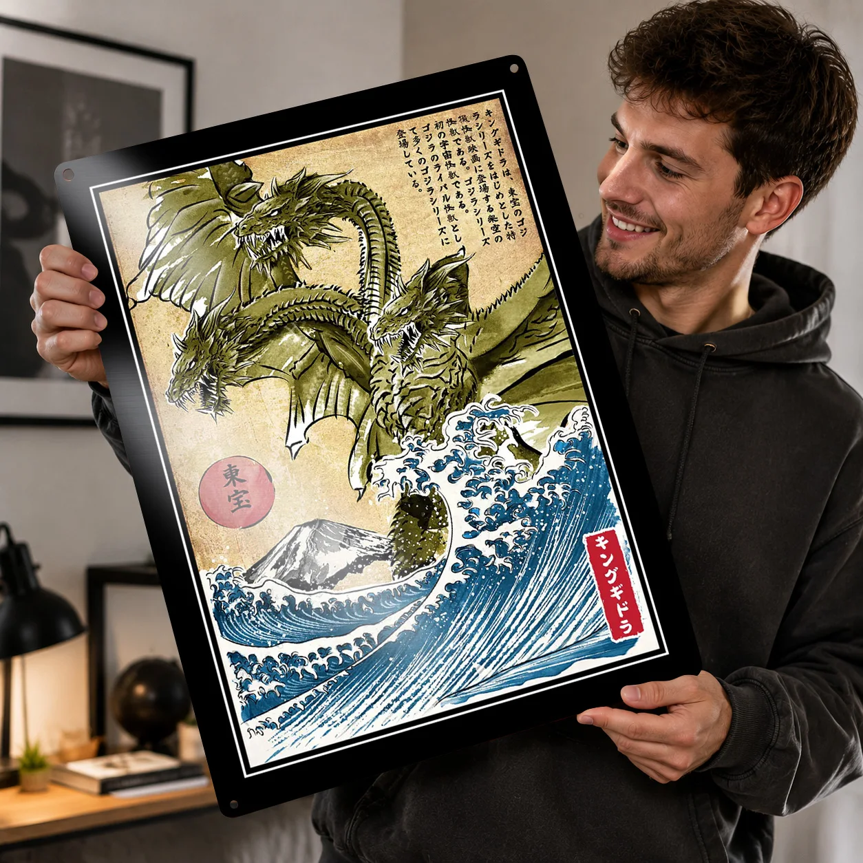 The King of Terror Metal Poster Perfect Gift for Fans Lovers Personalized Wall Art Metal Sign for Home Decoration Gaming House