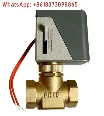 

VA7010 central air conditioning electric valve, electric two-way valve, fan coil valve DN20