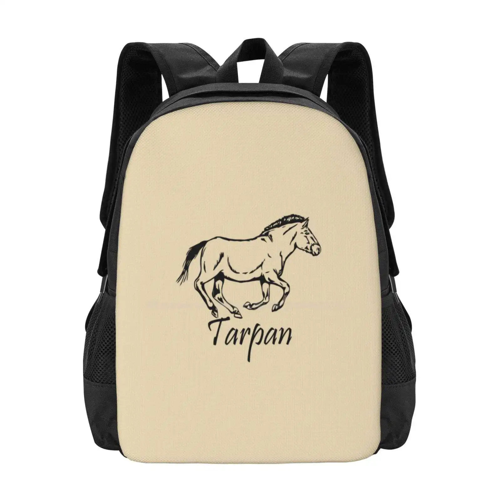 Stylized Tarpan Horse Design Hot Sale Schoolbag Backpack Fashion Bags Horse Tarpan Stylized Black And White Artabbydesign