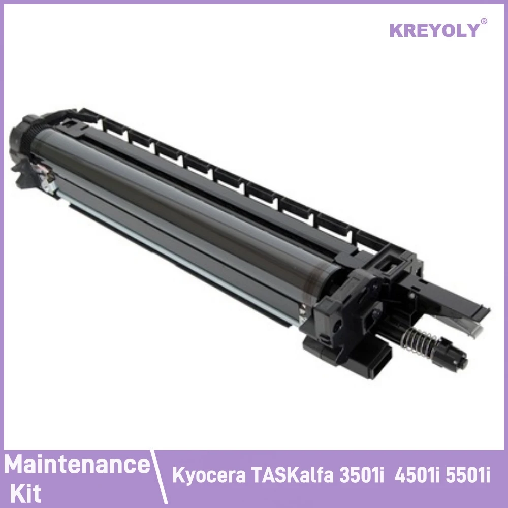 MK-6317A Maintenance Kit - 600K for Kyocera TASKalfa 3501i  4501i 5501i 110v 220v