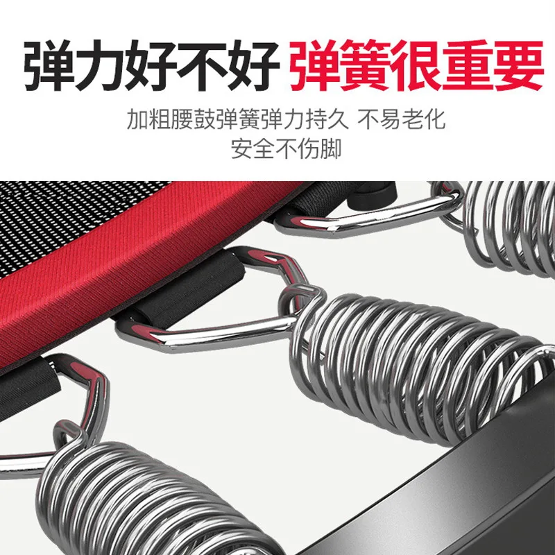 Trampoline Cross-border Household Children's Indoor Trampoline Sports Fitness Equipment Folding with Armrest Spring Rough