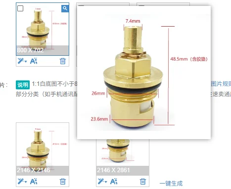 Shower Faucet Ceramic Mixer Cartridge Replacement Valve Core Fit 57132 57131 Shower Tap Spare Parts