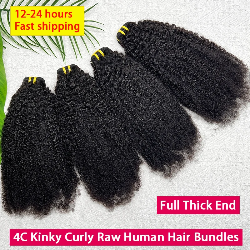 Unprocessed Raw 4C … - image