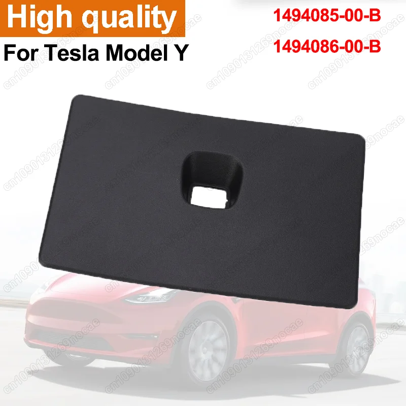 

Крышка переднего переключателя багажника 1494085-00-B 1494086-00-B для Tesla Model Y 2020-2024, передняя панель доступа в багажнике, запасные автозапчасти