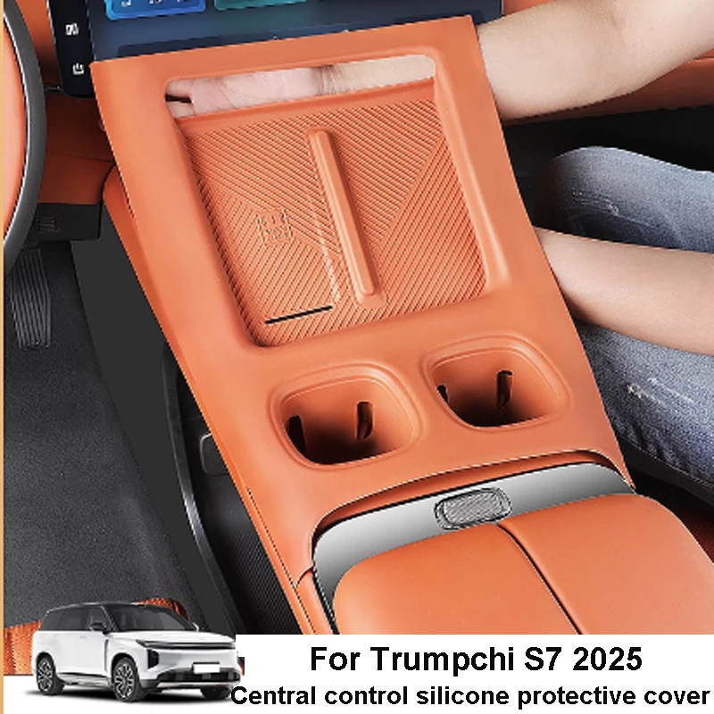 

For Trumpchi S7 2025 Car Central Control Wireless Charging Silicone Pad Panel Protective Cover Waterproof Anti Slip Accessories