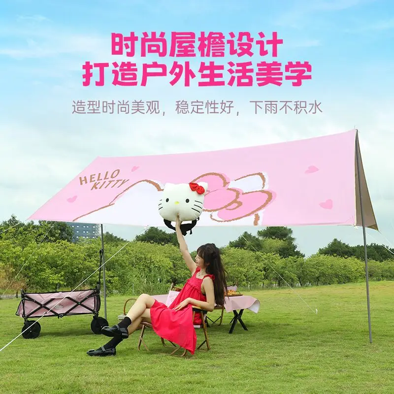 Hello Kitty Anime Kawaii MINISO Curtain Outdoor Cute Cartoon Kt Cat Shade Sky Curtain Rain Sun Protection Camping Tent Gifts