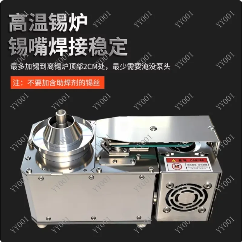 220V BF06 Selective Wave Soldering Machine Wave Peak Tin Spraying Furnace for PCB Repair