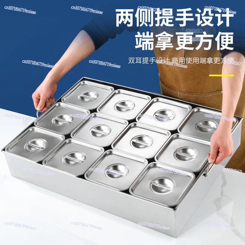 304 stainless steel seasoning tank combination set seasoning box commercial storage box box