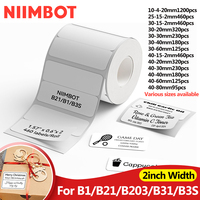 Niimbot B21/B1/B31 Thermal Label Sticker Paper Round White 20-50mm Width Clothing Tag Commodity Price Food Self-Adhesive