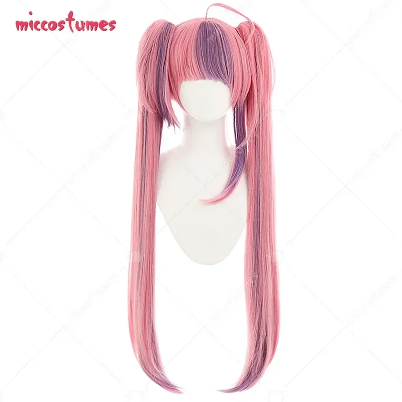 Miccomes WOMEN'S cosplay wig long pink mixed color wig