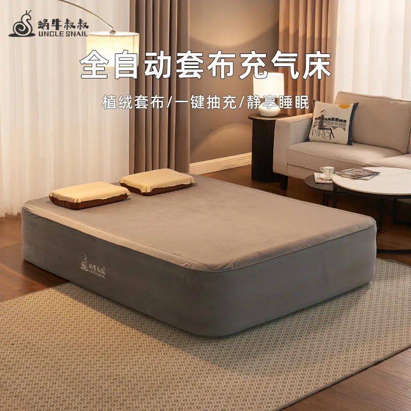 

Snail Uncle Flocking Inflatable Mattress Camping Bed Auto Blow Up Sleeping Pad Outdoor