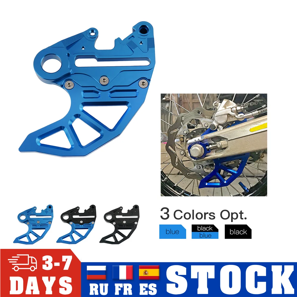 

Rear Brake Disc Guard Cover Protector Caliper Support For Husqvarna TE FE TX FX 125 - 501 200 250 300 350 390 2018 - 2021 TC FC