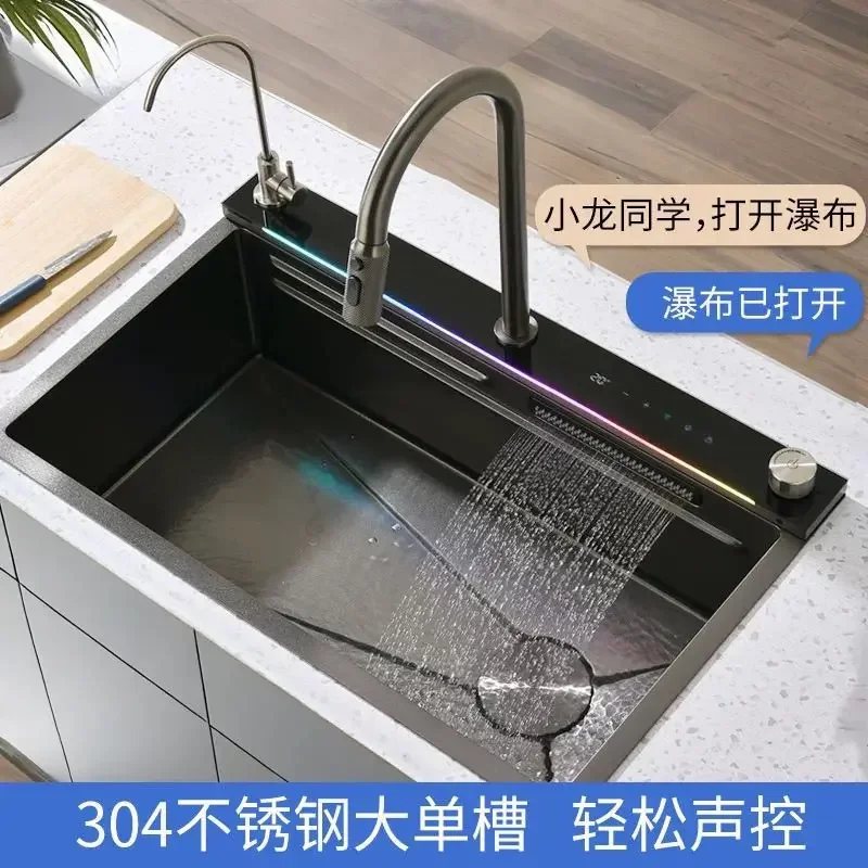 Stainless steel kitchen vegetable washing nano household Feiyu waterfall large single tank