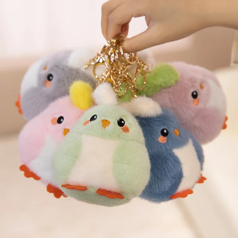 13 سنتيمتر لطيف سبعة ألوان الفرخ أفخم قلادة اللعب لينة محشوة دمية على شكل حيوان فرخ صغير حقيبة سلسلة مفاتيح الديكور الهدايا الصغيرة