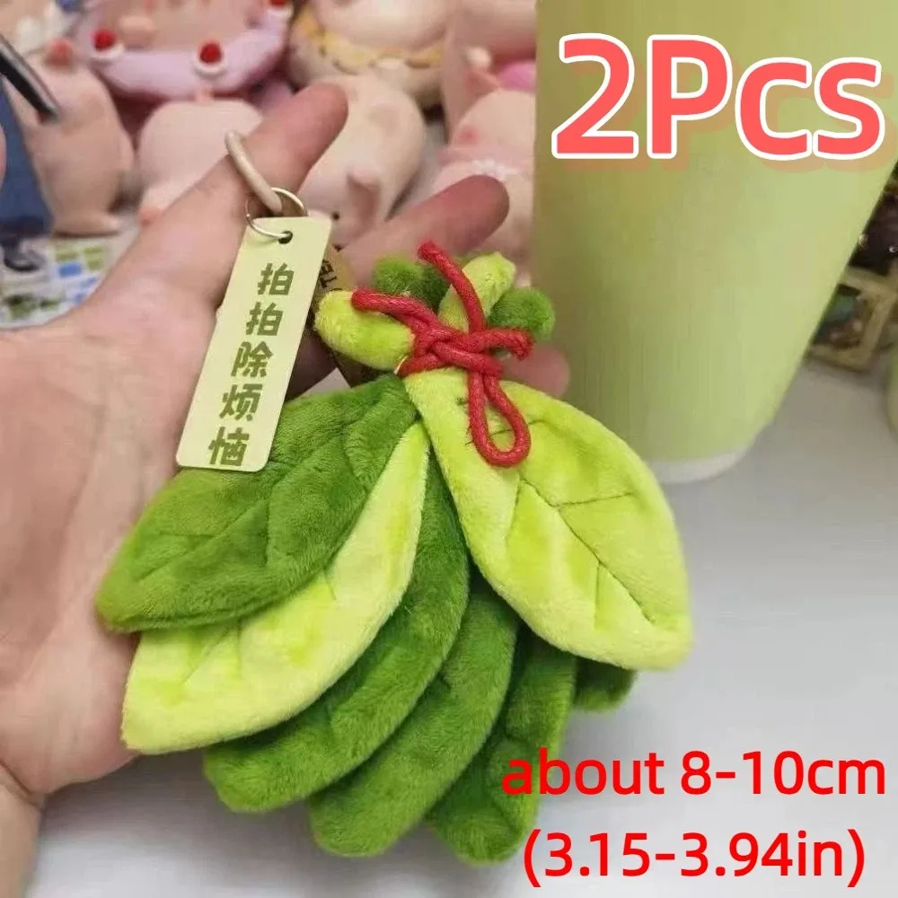 2 szt. Zawieszka z liści pomelo na szczęście, zielona, odstraszająca zły duch, brelok, kreatywny, przenośny, wypchany wisiorek do plecaka, prezent urodzinowy