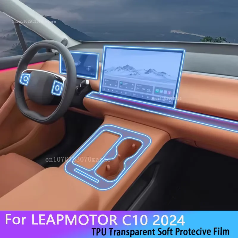 

For LEAPMOTOR C10 2024 Car Interior GPS Navigation Film LCD Screen TPU Protective Protector Decoration Stickers