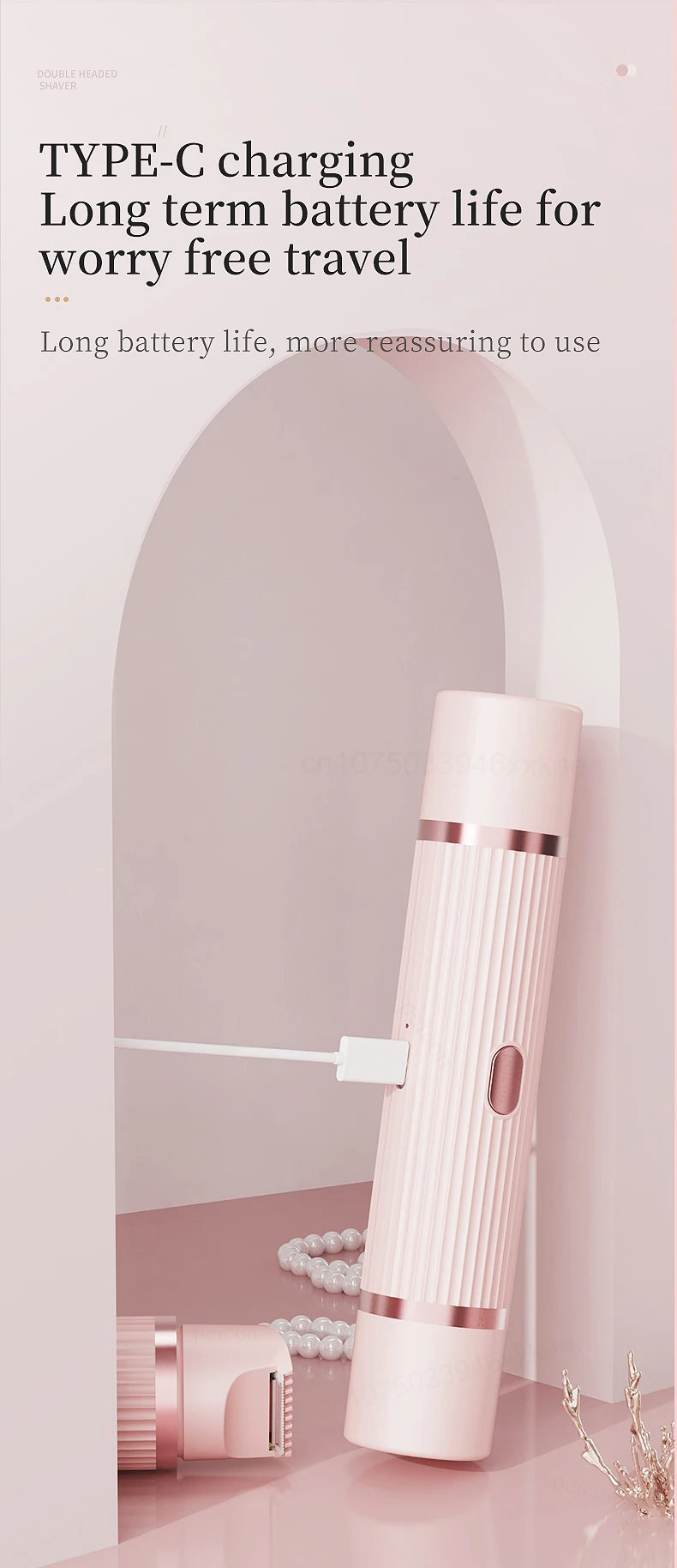 Veloura Smooth Body Trimmer detail