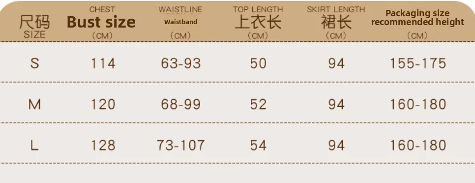 Halloween kostuum middeleeuwse onregelmatige piraten corset top met gegolfde lange rok, navigator cosplay outfit