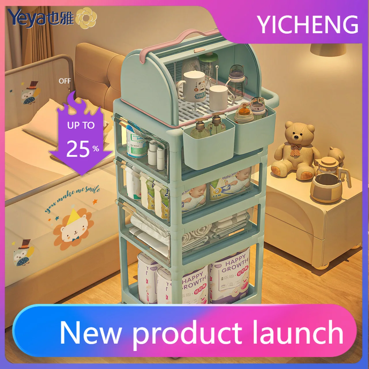 

Zwj supplies mobile storage rack multi-layer drawer organizer transparent dustproof storage