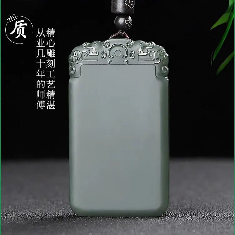 

Синьцзян Хэтянь нефритовый сапфир безопасный брендовый кулон нефритовый бренд пара