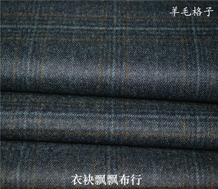 

Высококачественные ткани для мужских костюмов, женские элитные осенние интеллектуальные серые, синие шерстяные клетчатые ткани, модный костюм, брюки, юбка