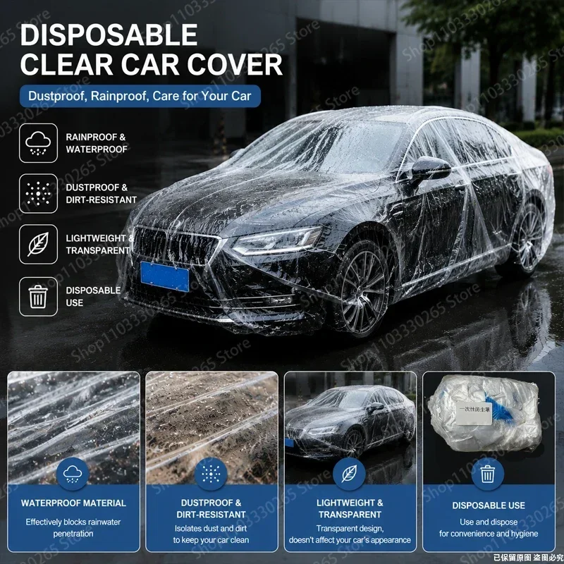 Disposable Clear Full Body Car Cover, Waterproof Dustproof, Universal Fit, Simple Quick‑Apply Car Protection