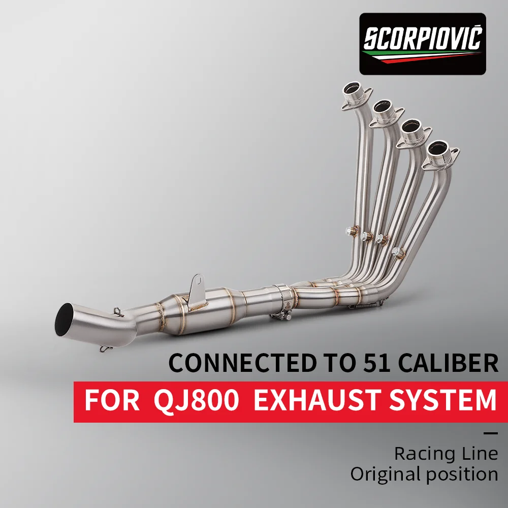 For Qjmotor QJ800GS… - image