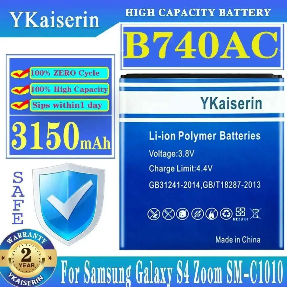 Аккумулятор мобильного телефона 3150 мАч для Samsung Galaxy S4 Zoom SM-C1010 C105 NX3000 B740AE B740AC I939D S4zoom C1010