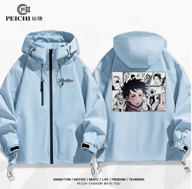 Anime Jujutsu Kaisen Okkotsu Yuta chaqueta cortavientos con capucha Cosplay Otoño Invierno hombres mujeres abrigo Tops sueltos