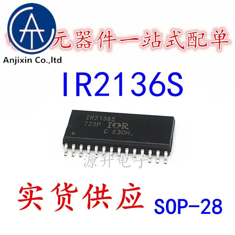 

5PCS 100% orginal new IR2136S IR2136 bridge driver patch 28 feet SOP-28