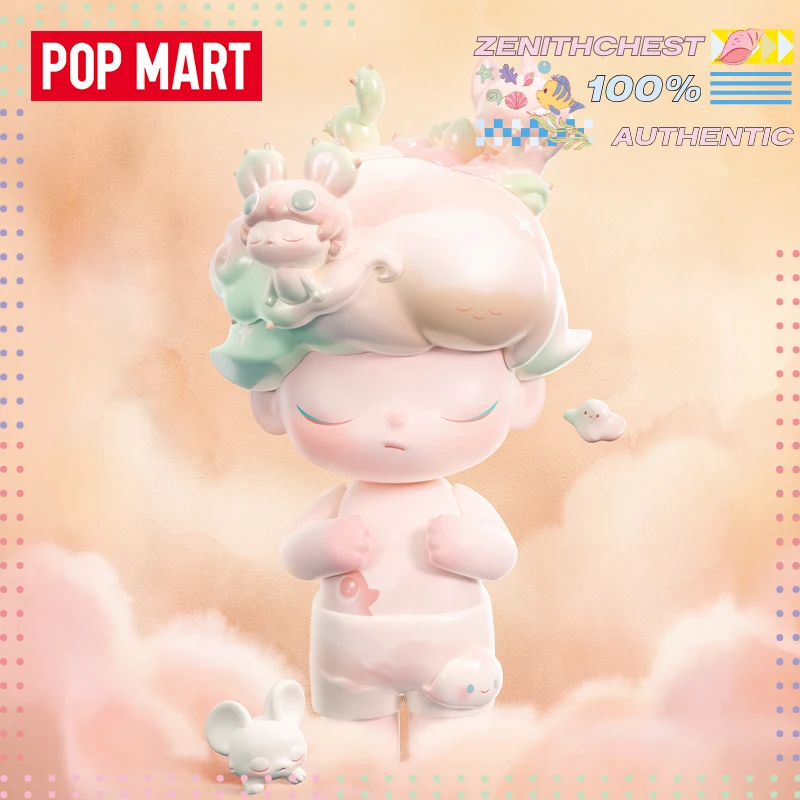 새로운 정품 POPMART 메가 저스트 디무 400% 꿈 속에서 태어난 독특한 홈 장식품 선물 귀여운 액션 피규어 가정 사무실용