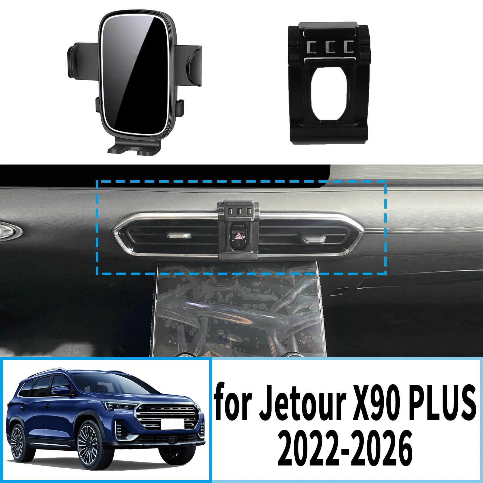 

for Jetour X90 PLUS 2022 2023 2024 2025 2026 Stable Clip-On Phone Holder​​ Mount Screen Base No Vibration​ Car accessoires
