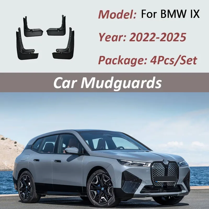 

Брызговики для BMW IX Sport I20 2022 2023 2024 2025: Комплект передних и задних защитных щитков от брызг, аксессуары