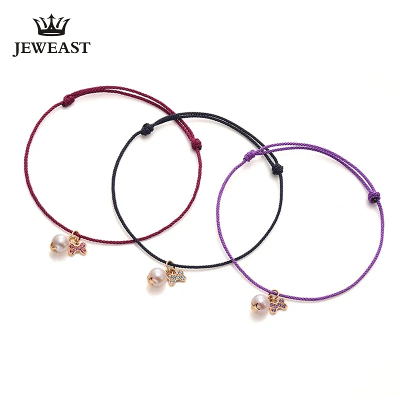 

Женские браслеты из чистого золота 18 карат с натуральным жемчугом, ювелирные изделия, подарок для девушки, тонкий, модный, однотонный, 750, настоящий браслет для вечеринки, хороший