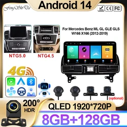 12.3 Inch Car Radio For Mercedes Benz ML GL GLE GLS W166 X166 2012-2019 Android Multimedia Video Player GPS Navigation No 2din