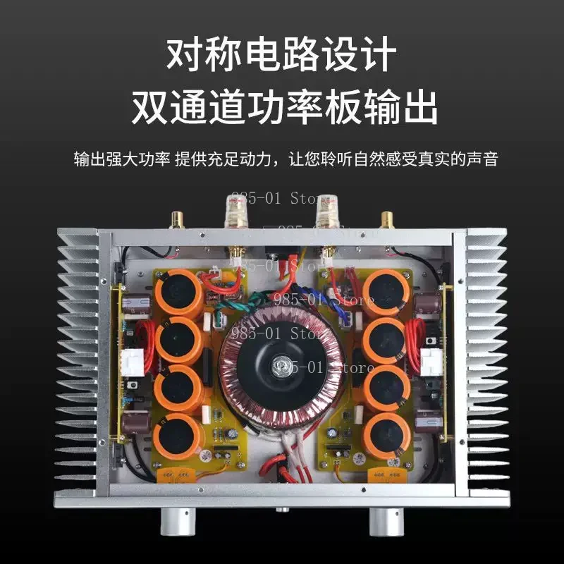 Pure Class A HiFi Audio Amp, 20W A1 Line Reference Power Amplifier for Home Music System