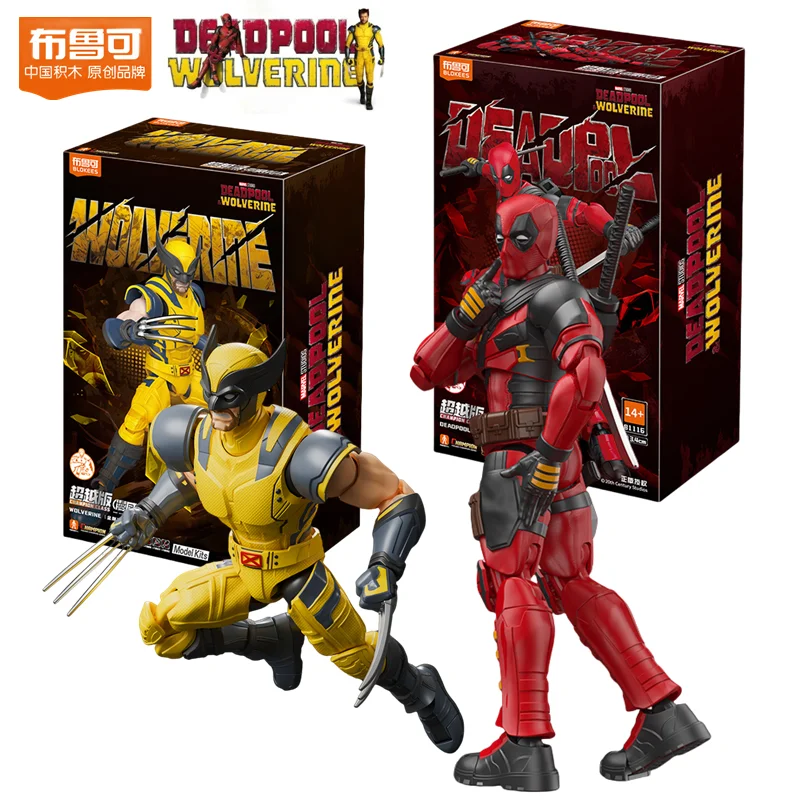 

Deadpool & Wolverine Action Figures Deadpool & Friend Movie Version Series Collections Deadpool 3 Action Figures Adult Gift