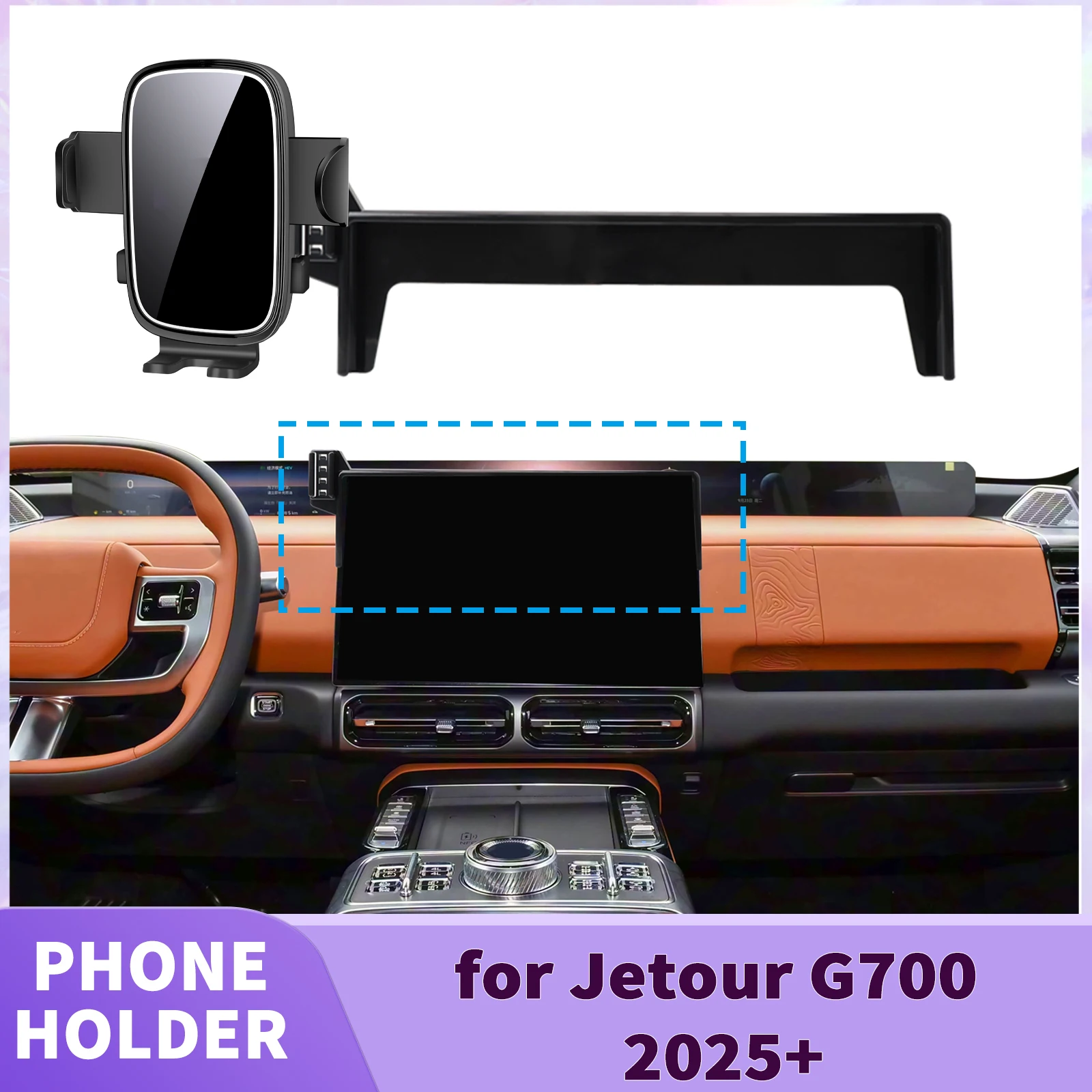 Suporte de Telefone para Tela do Jetour G700 2025 2026 2027 ​ ​   Clipe de Segurança para Carro ​ ​   acessórios