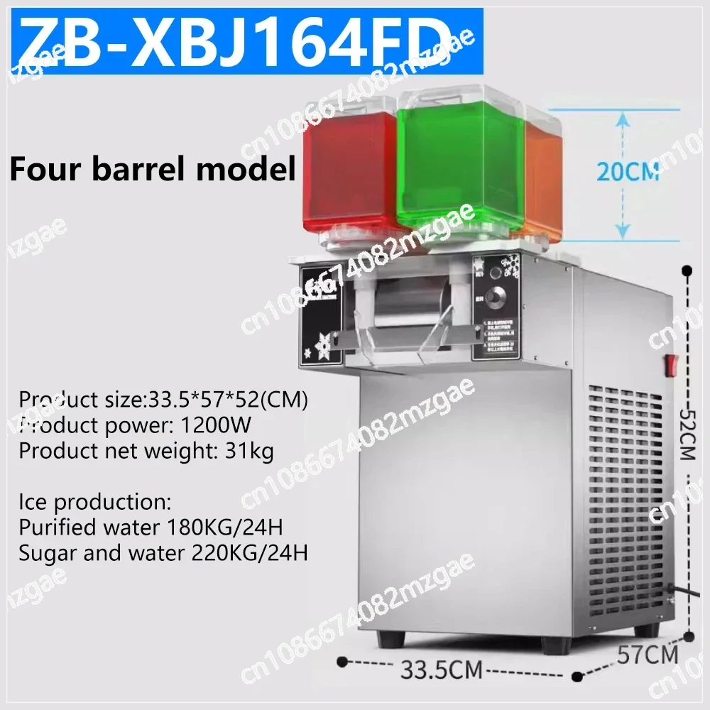 

Commercial Snow Ice Maker Shaver Machine Europe Snowflake Ice Bingsu Snowflake Ice Shaving 120kg/24h