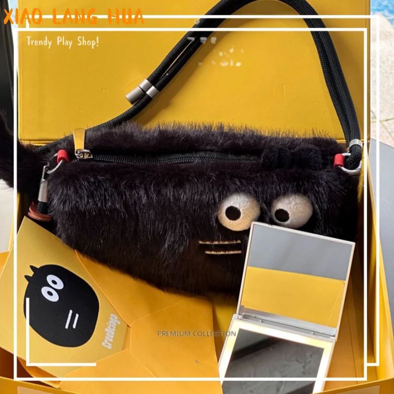 CreeDciaga Plush Cat Shoulder Bag Cute Unique Design Small Crossbody Bag Fashion Doll Purse Gift For Women