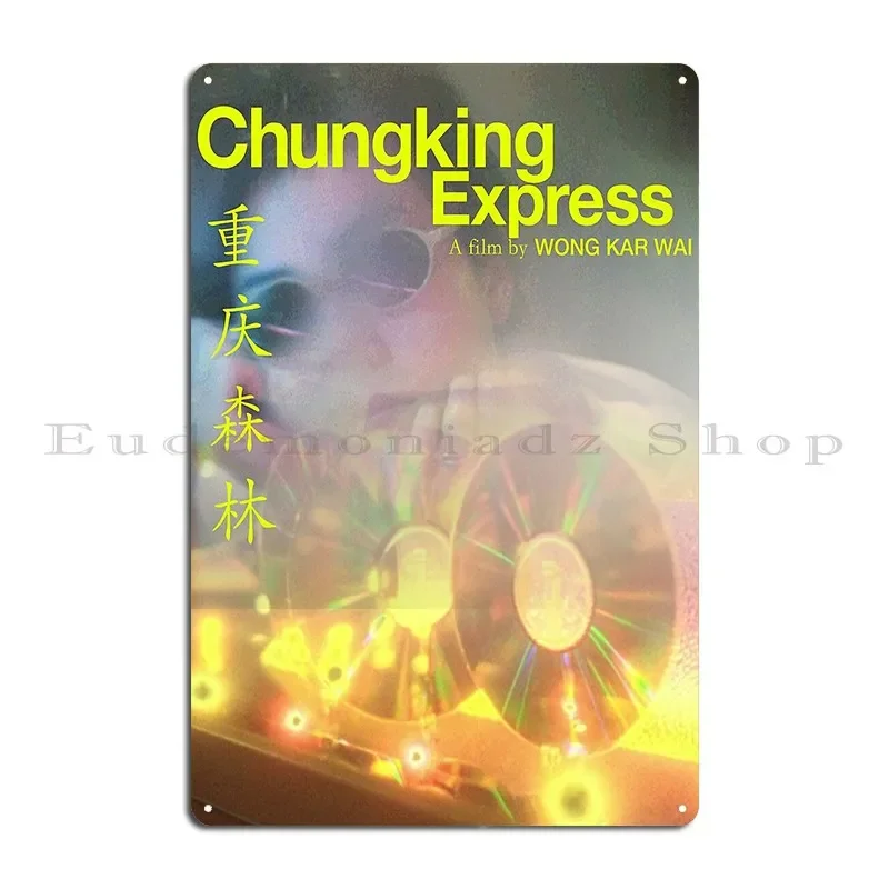 Chungking Express Wong Kar Wai Metal Sign Plaques Create Mural Mural Garage Iron Tin Sign Poster