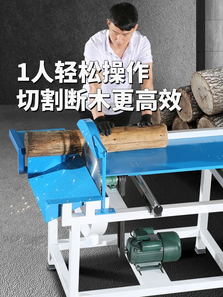 Woodworking special push table saw table sawing cutting machine rail type wood breaker straight head  electric circular