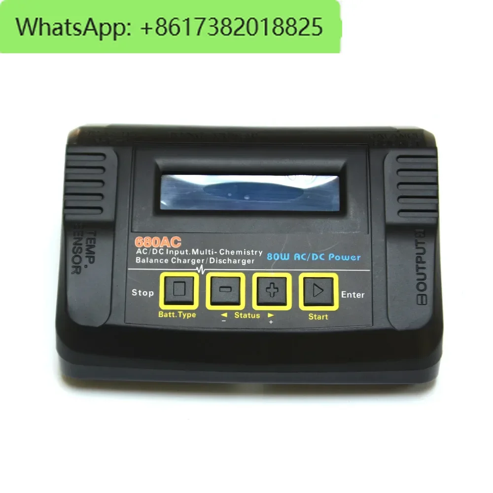 680AC Balance Charg…